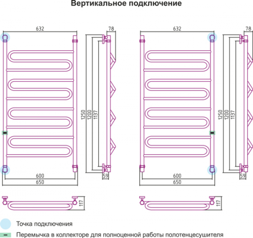 ДР Элегия 1200х600