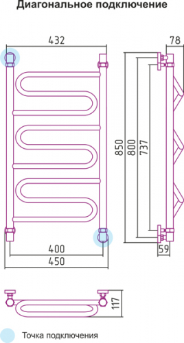 ДР Элегия 800х400