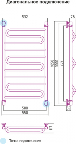 ДР Элегия 1000х500