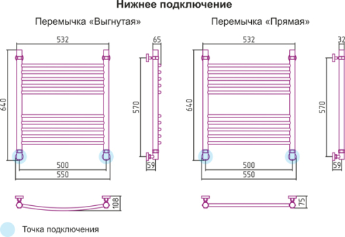 ДР Богема прямая 600х500