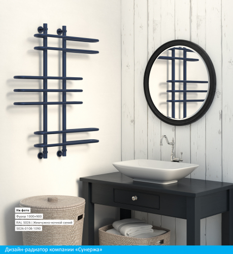 ДР Фурор 600х900