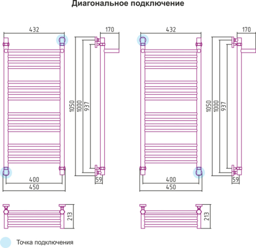 ДР Богема 1П 1000х400